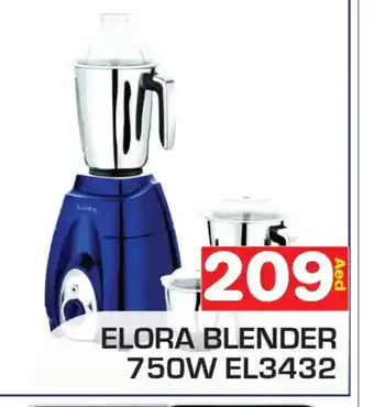 Baniyas Spike Hypermarket ELORA Mixer / Grinder offer