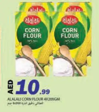 Rawabi Market AL ALALI Corn Flour offer