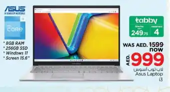 Nesto ASUS Laptop offer