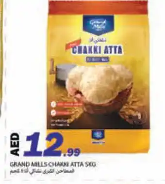 Rawabi Market GRAND MILLS Atta offer