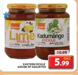 Grand Hyper Market EASTERN Pickle offer