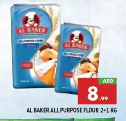 Al Madina AL BAKER All Purpose Flour offer