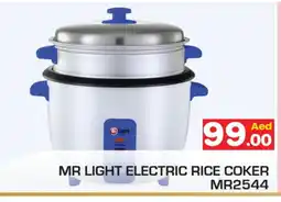 Baniyas Spike Hypermarket MR. LIGHT Rice Cooker offer