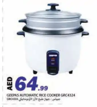 Rawabi Market GEEPAS Rice Cooker offer