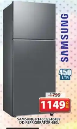 Grand Hyper Market SAMSUNG Refrigerator offer