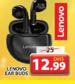 Grand Hyper Market LENOVO Earphone offer