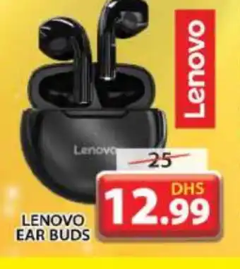 Grand Hyper Market LENOVO Earphone offer