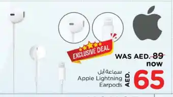 Nesto APPLE Earphone offer