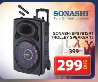 Grand Hyper Market SONASHI Speaker offer