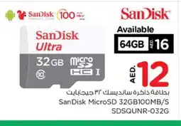 Nesto SANDISK Flash Drive offer