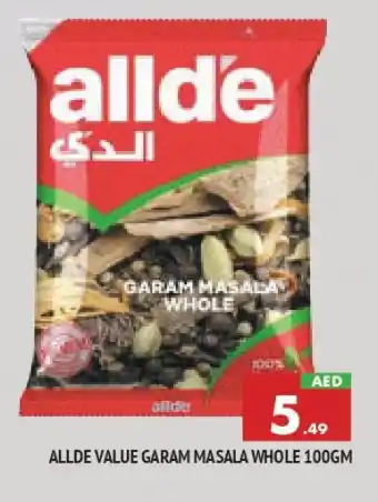 Al Madina ALLDE Spices / Masala offer