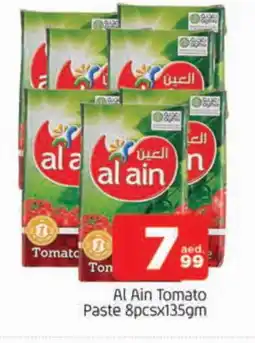 Al Madina AL AIN Tomato Paste offer