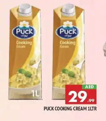 Al Madina PUCK Whipping / Cooking Cream offer