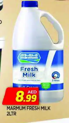 Al Madina MARMUM Fresh Milk offer