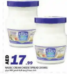 Rawabi Market NADEC Cream Cheese offer