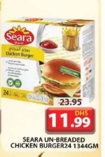 Grand Hyper Market SEARA Chicken Burger offer