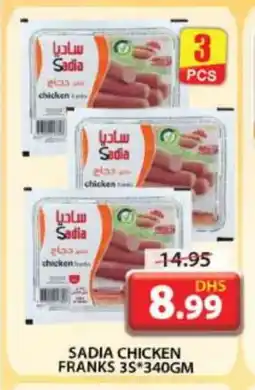 Grand Hyper Market SADIA Chicken Franks offer