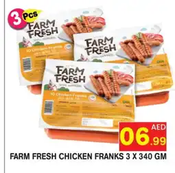 Baniyas Spike Hypermarket FARM FRESH Chicken Sausage offer