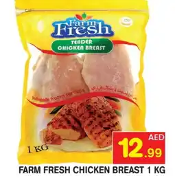 Baniyas Spike Hypermarket FARM FRESH Chicken Breast offer