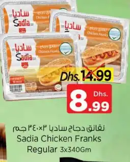 Nesto SADIA Chicken Franks offer