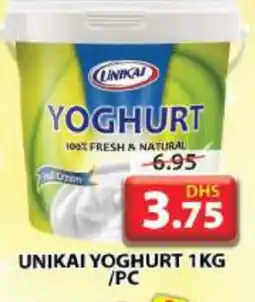 Grand Hyper Market UNIKAI Yoghurt offer