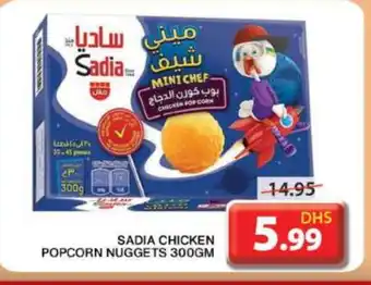 Grand Hyper Market SADIA Chicken Nuggets offer