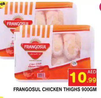 Baniyas Spike Hypermarket FRANGOSUL Chicken Thighs offer