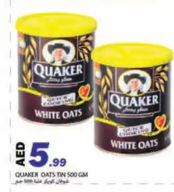 Rawabi Market QUAKER Oats offer