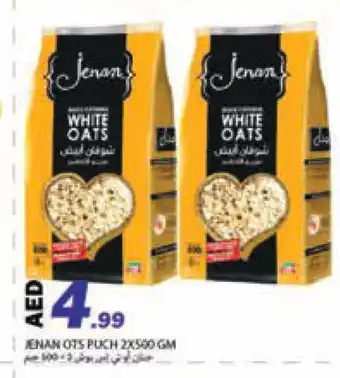 Rawabi Market JENAN Oats offer