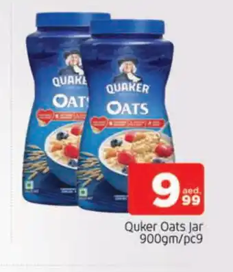 Al Madina QUAKER Oats offer