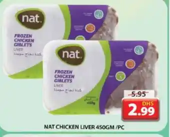 Grand Hyper Market NAT Chicken Liver offer