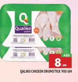 Al Madina QUALIKO Chicken Drumsticks offer