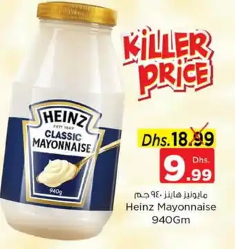 Nesto HEINZ Mayonnaise offer