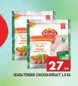 Al Madina SEARA Chicken Breast offer