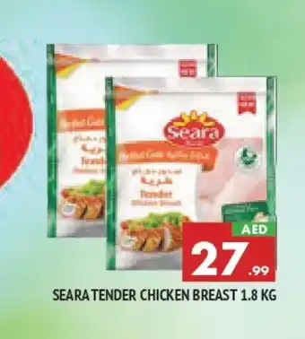 Al Madina SEARA Chicken Breast offer