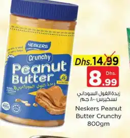 Nesto NESKERS Peanut Butter offer