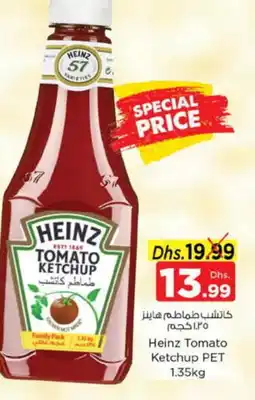 Nesto HEINZ Tomato Ketchup offer