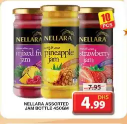 Grand Hyper Market NELLARA Jam offer