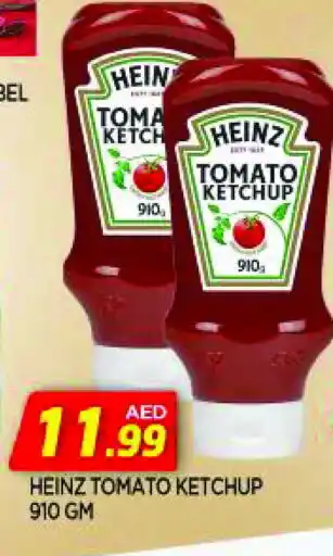 Al Madina HEINZ Tomato Ketchup offer