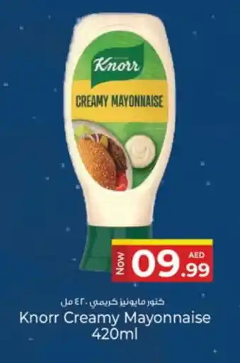 Kenz Hypermarket KNORR Mayonnaise offer