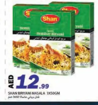 Rawabi Market SHAN Spices / Masala offer