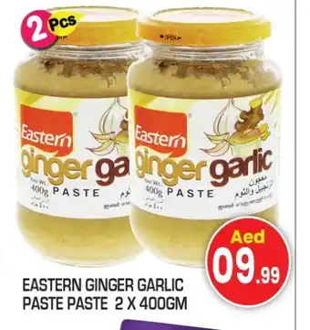 Baniyas Spike Hypermarket EASTERN Garlic Paste offer