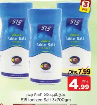 Nesto 515 Salt offer