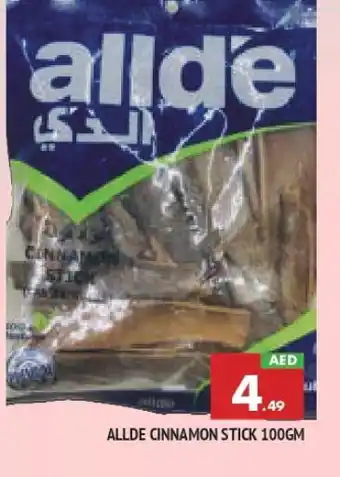 Al Madina ALLDE Dried Herbs offer