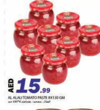 Rawabi Market AL ALALI Tomato Paste offer