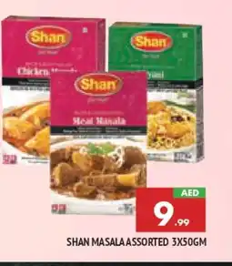 Al Madina SHAN Spices / Masala offer