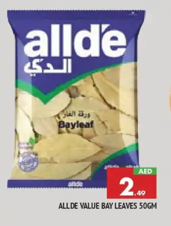 Al Madina ALLDE Dried Herbs offer