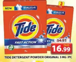 Grand Hyper Market TIDE Detergent offer