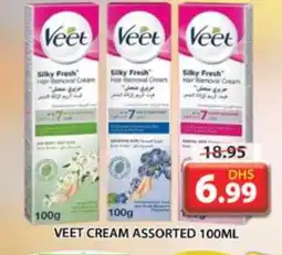 Grand Hyper Market VEET Hair Remover Cream offer