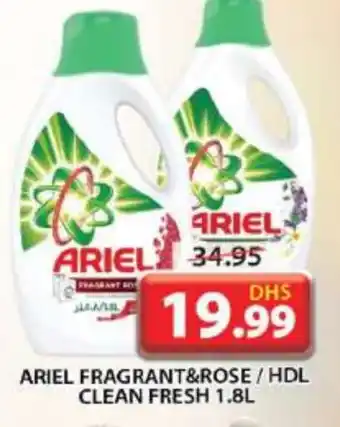 Grand Hyper Market ARIEL Detergent offer